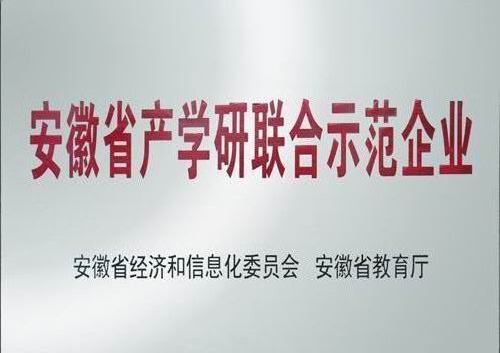 正文适合核对表述