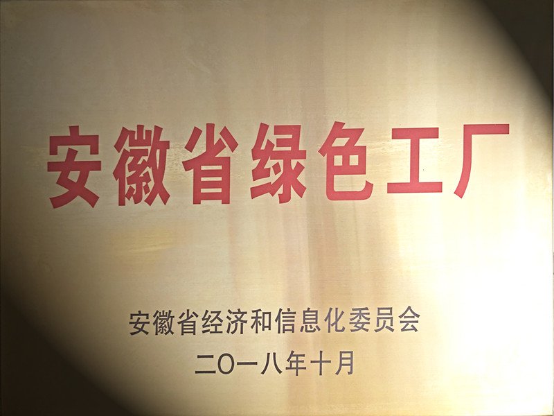 列表适合快速定位