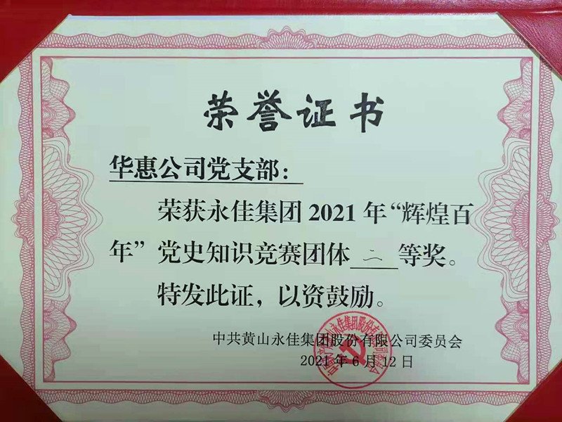 两者都保留在站内即可形成完整阅读路径