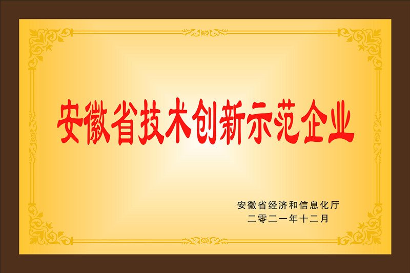 再进入全文