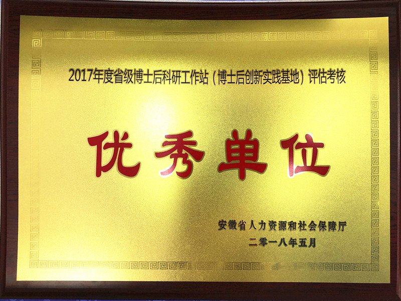 建议先扫读标题与摘要