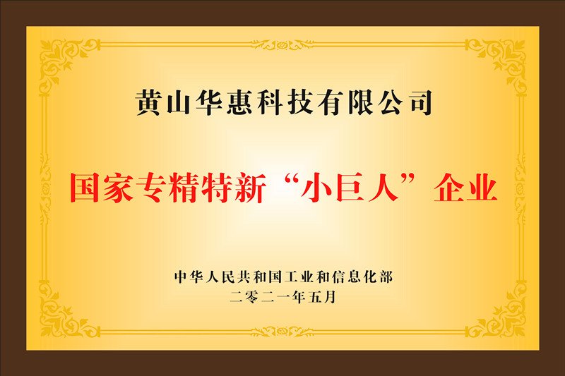 同题参见阅读「电子游戏网与纽卡斯尔联