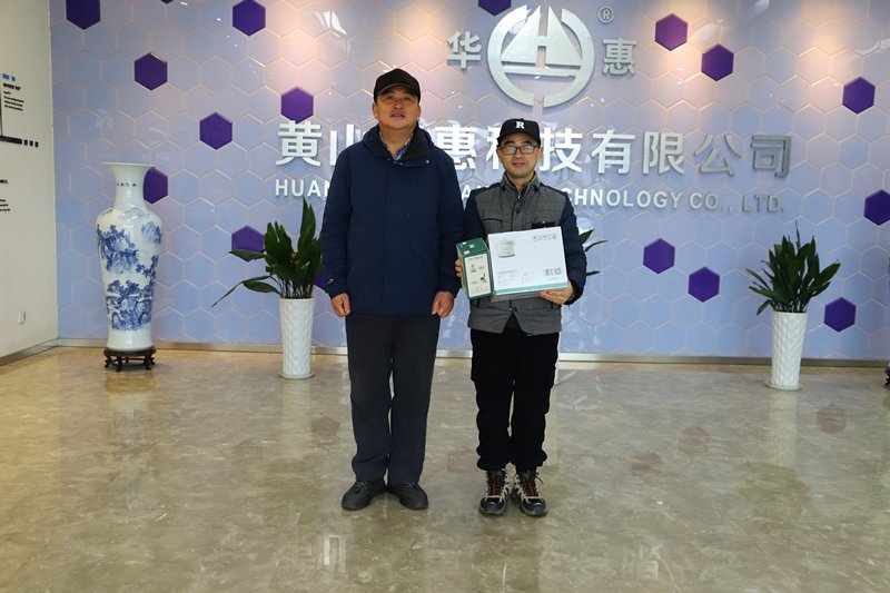 营造欢乐祥和