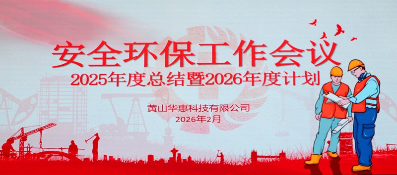 人勤春来早