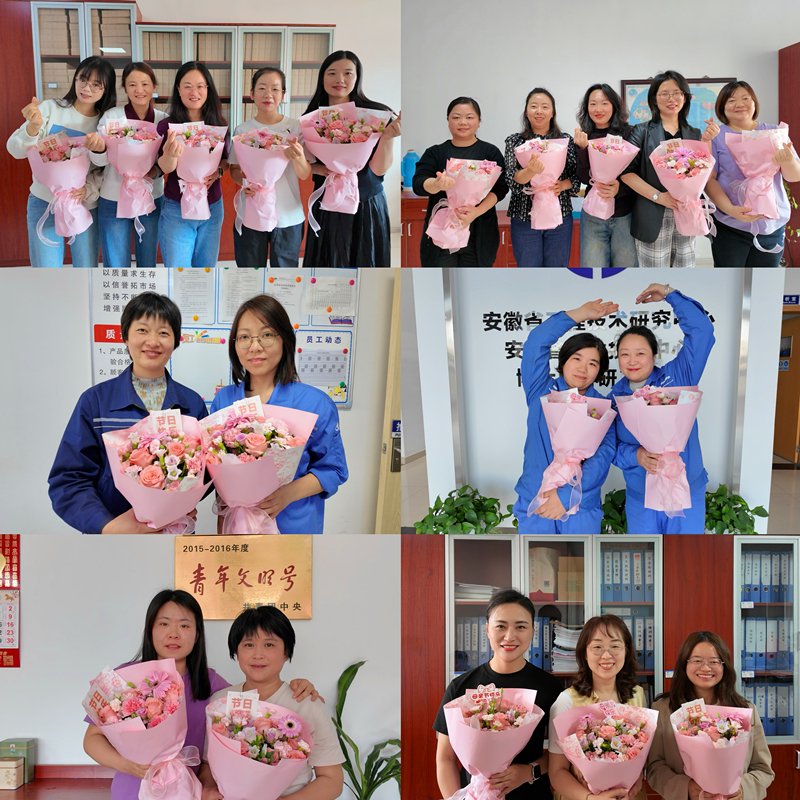 温情满溢